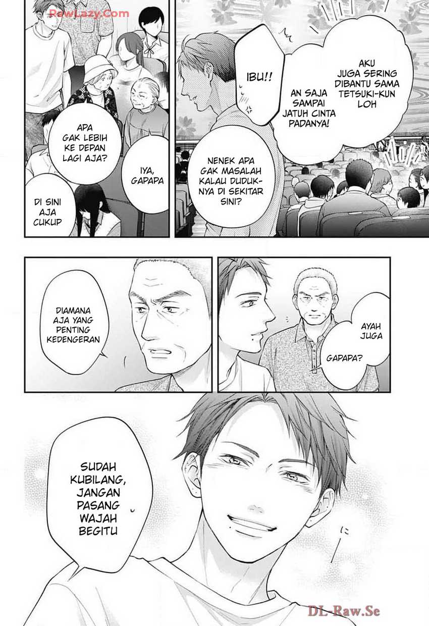Kono Oto Tomare! Chapter 137 Gambar 5